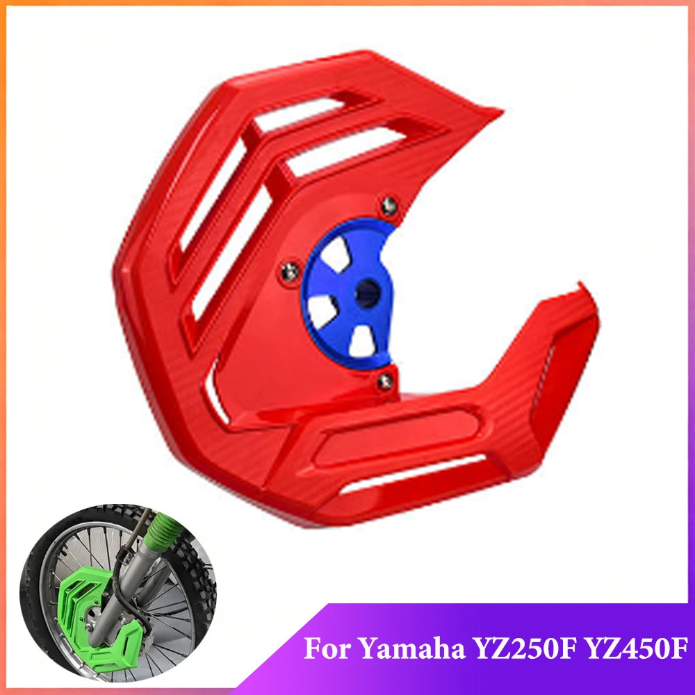 รถจักรยานยนต์ดิสก์เบรกหน้าป้องกันสําหรับ Yamaha YZ250F YZ450F YZ250FX YZ450FX WR250F 450F 2020-2022 