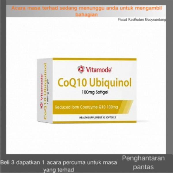 VITAMODE COENZYME Q10 UBIQUINOL 100MG SOFTGEL 30S