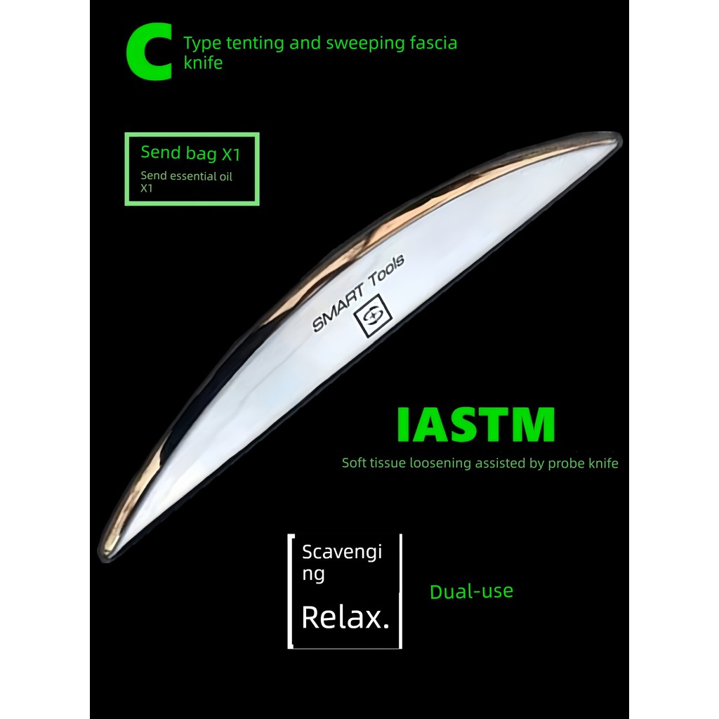 ✽IASTM fascia probe กวาดมีดผ่อนคลาย dual-purpose เกรดทางการแพทย์สแตนเลสกล้ามเนื้อมืออาชีพขูด✶