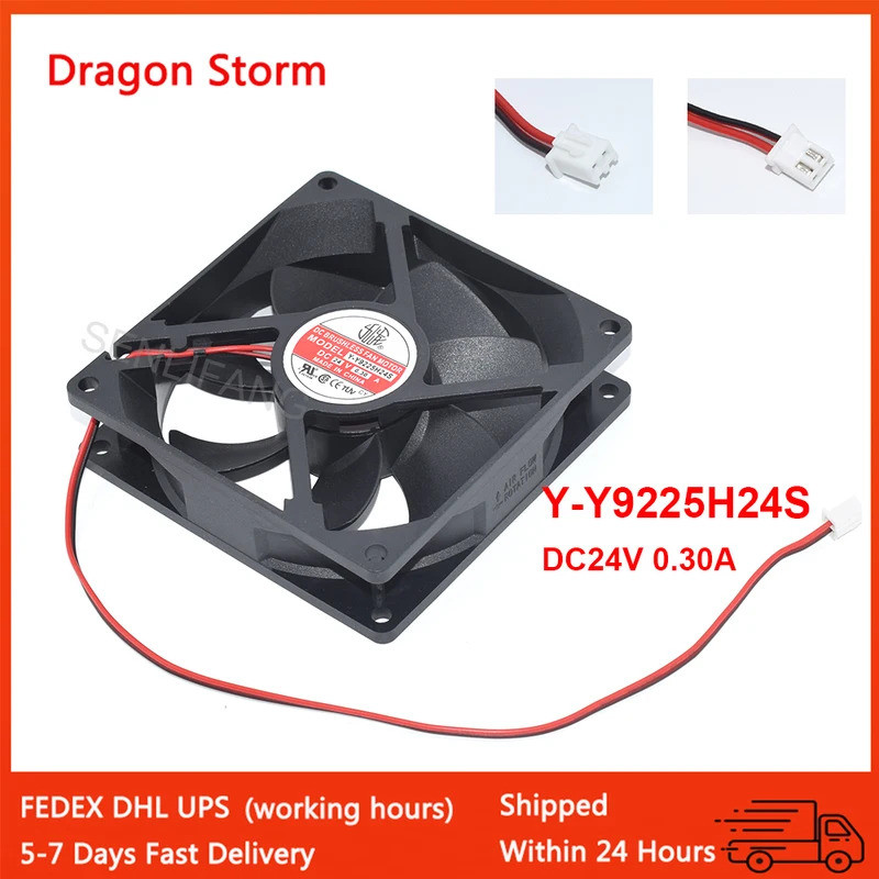 คุณภาพดี 9025 92*92*25 MM Y-Y9225H24S 9 ซม.DC24V 0.30A 2 สายไฟฟ้าเครื่องเชื่อม High Air Volume Inver