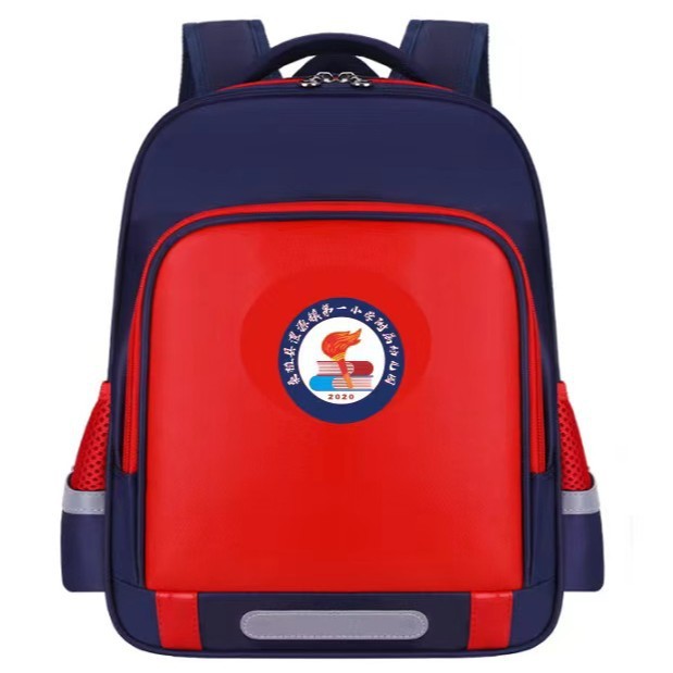 家园定制儿园书包可爱โลโก้幼幼幼幼儿导儿童双肩背包补包โรงงานที่กําหนดเองกระเป๋าอนุบาลสามารถพิมพ์โลโก้ bdejhd888.my20260118