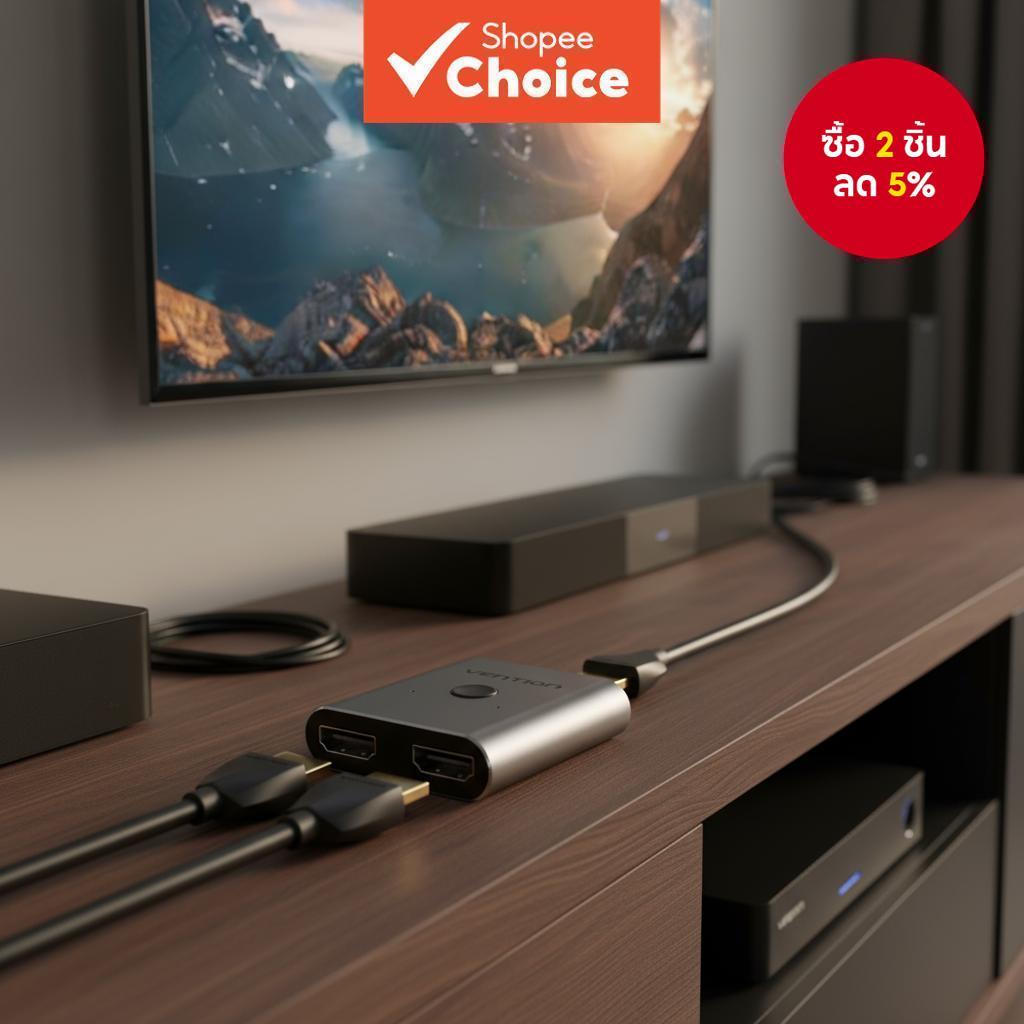 Vention HDMI 2.0 Splitter 4K 60Hz Switcher สําหรับ PS4 TV XBOX360 1 in 2 Out/ 2 in 1 Out อะแดปเตอร์แ