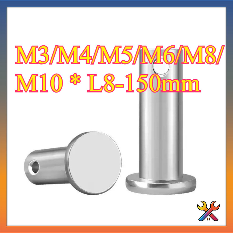 304 สแตนเลสสกรู เพลาพินมีรู M3/M4/M5/M6/M8/M10 * L8-150 มม.YCD(-Y)