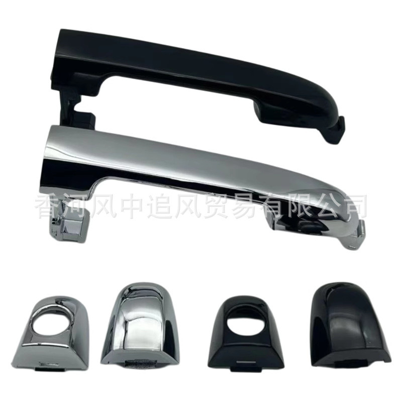 เหมาะสําหรับ Hyundai Elante รถที่จับด้านนอกที่จับด้านนอก 826512ชม.000 826612H0004.6