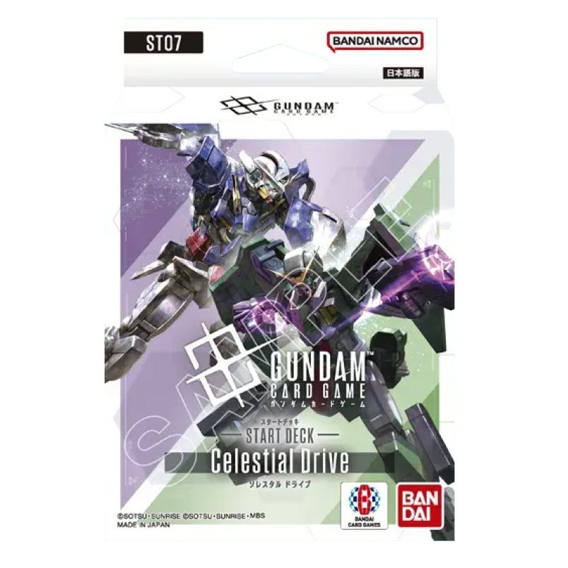 ST07 Celestial Drive Japanese Ver Bandai GUNDAM CARD GAME การ์ดเกม Starter Deck ST-07 Trading Card G