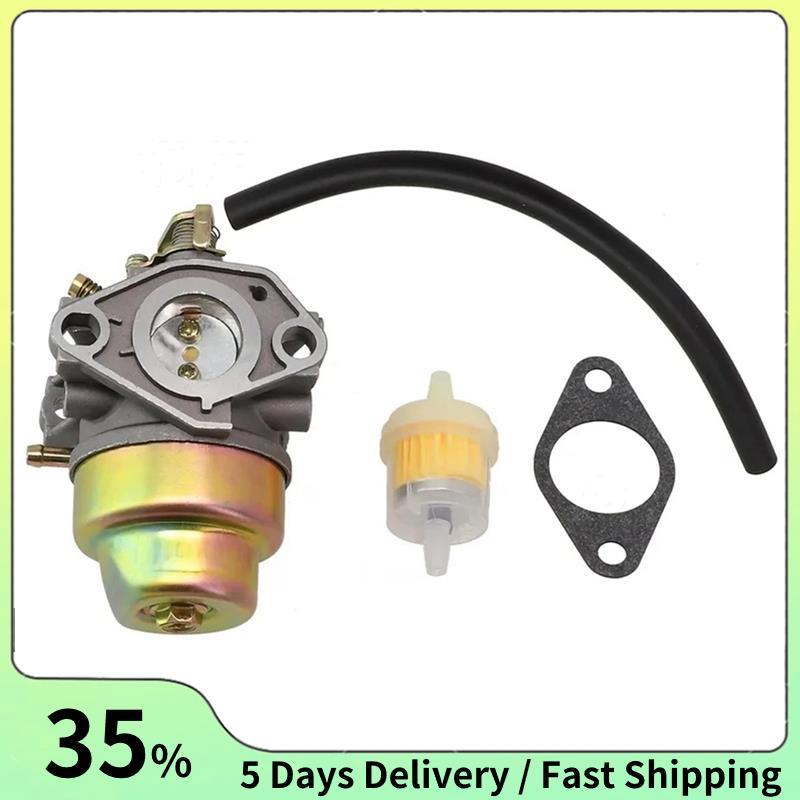 G300 7hp G300 7hp Carburettor G300 7hp Carburettor