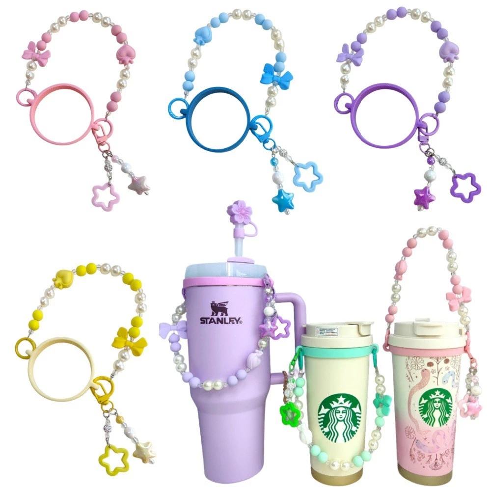 สายคล้องแก้วอเนกประสงค์ - สำหรับ Stanley, Tupperware (เส้นผ่านศูนย์กลาง 6-10 ซม.) พร้อม charm โทรศัพท์