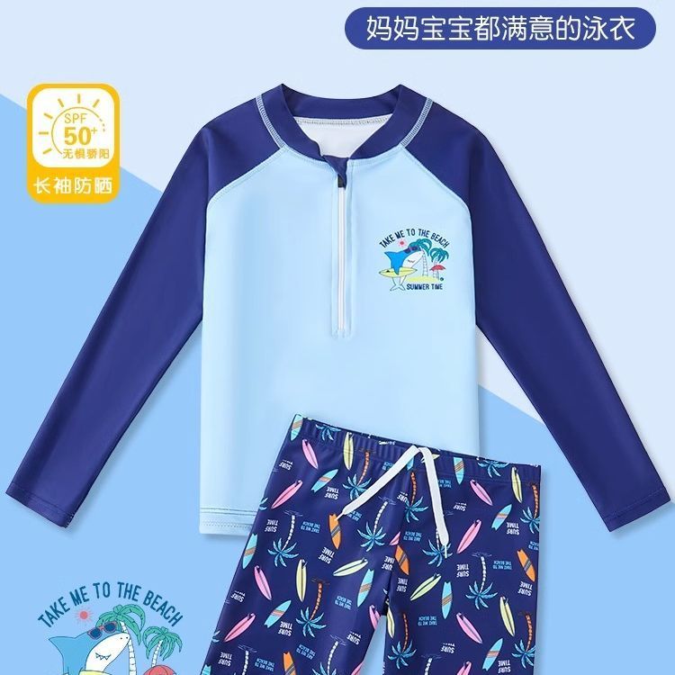 2026 แฟชั่น 2026 ชุดว่ายน้ําเด็ก Boy Split 2025 สไตล์ใหม่ฤดูร้อนแขนยาวครีมกันแดด Quick-Drying Boy ชุ