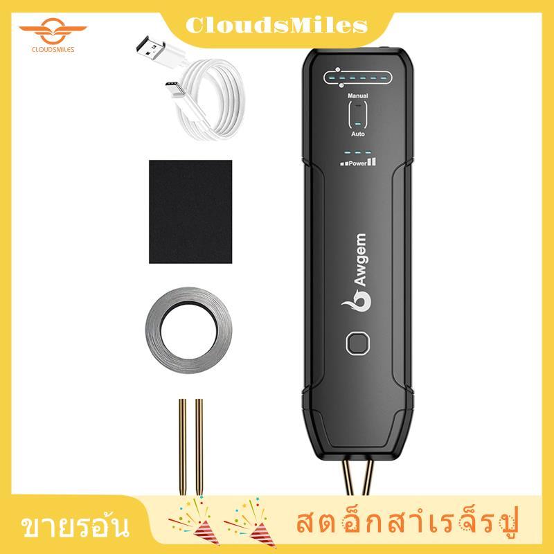 [CloudsMiles.th] SH1 Handheld Portable Spot สําหรับเครื่องเชื่อมเครื่องเชื่อมสําหรับแถบเชื่อมและเหล็