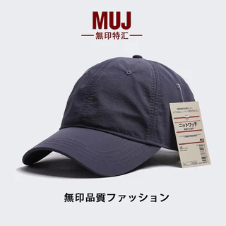 หมวกเบสบอลป้องกันแสงแดดสำหรับฤดูร้อน แห้งไว และมีขนาดวงศีรษะกว้าง