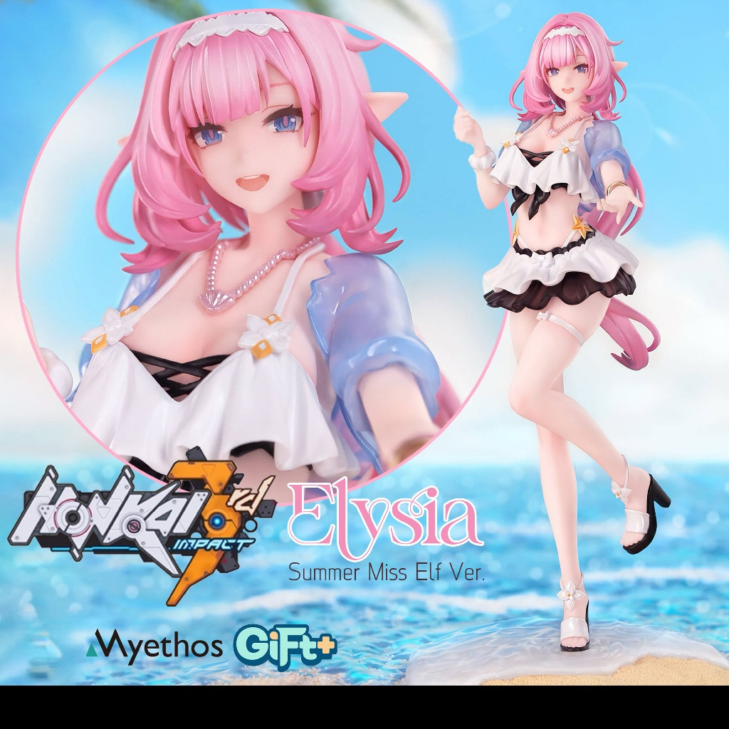 🎈 [Pre-order] Elysia Summer Miss Elf Ver. Figure  GIFT+  Honkai Impact 3rd - MYETHOS