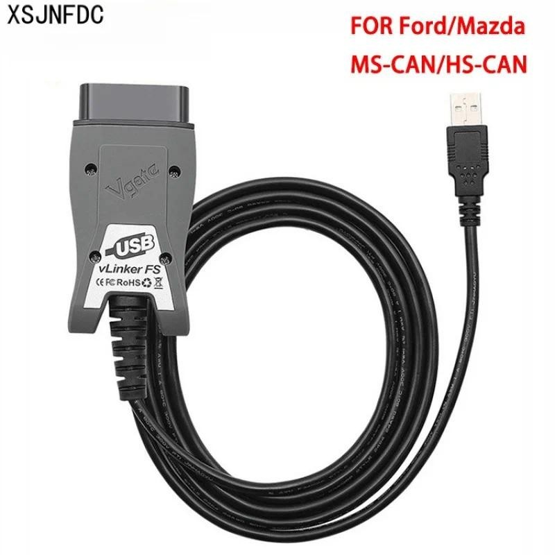 Vgate vLinker FS สําหรับ FORD/Mazda FORScan รองรับสายวินิจฉัยรถยนต์ 24V