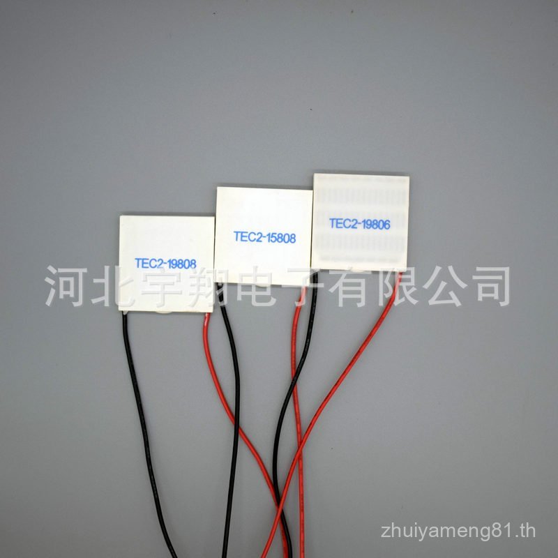 Yuxiang โรงงานฟิล์มทําความเย็นหลายเกรด TEC2-19003 ฟิล์มทําความเย็นหลายเกรดสองชั้น CCD เลนส์ Yuxiang