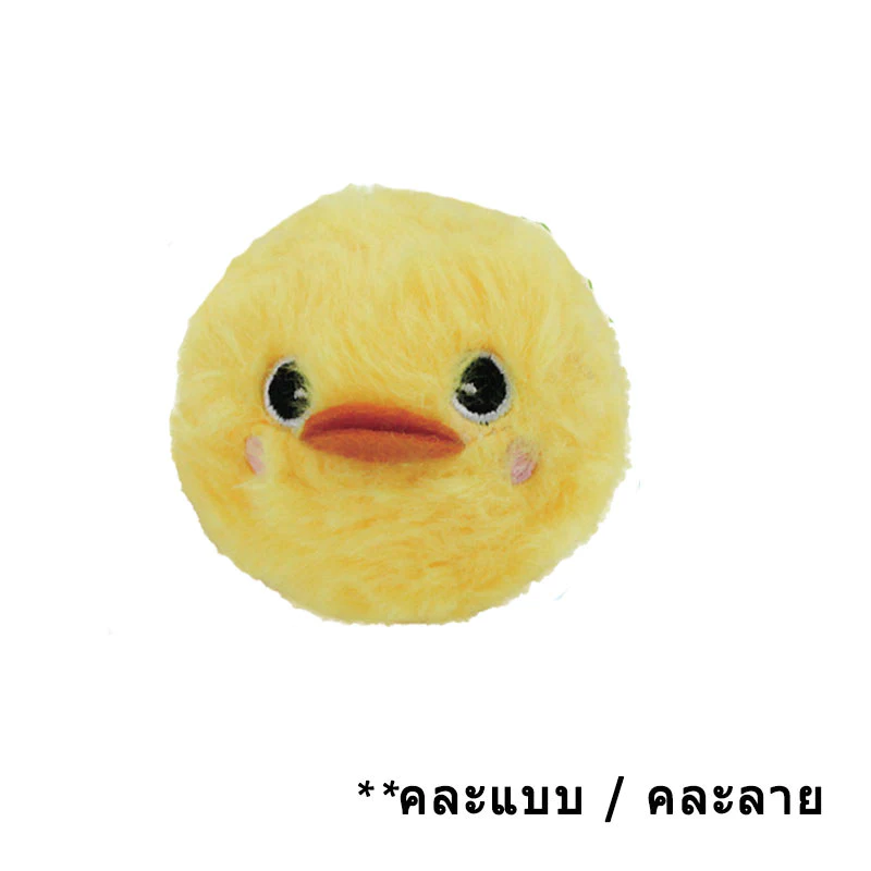 (ของแถมตามโปร) Fluffy round ของเล่นสัตว์เลี้ยง ขนาด 5.5x5.5x5.5 CM