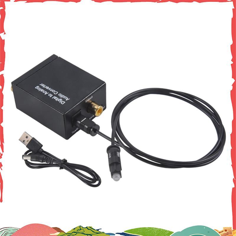 สัญญาณโทสลิงค์ออปติคอลดิจิตอลเป็นอะแดปเตอร์แปลงเสียงอะนาล็อก RCA SV