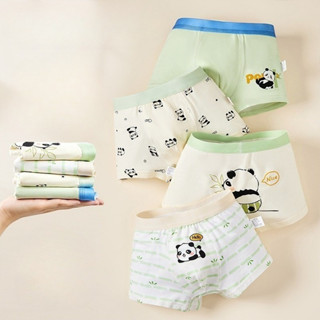 กางเกงในเด็กชาย ทำจากผ้าฝ้ายแท้ สำหรับเด็กและวัยรุ่น