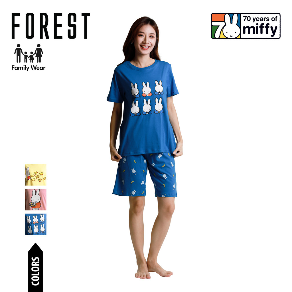 Forest Baju Tidur (1 ชิ้น) Forest X Miffy Ladies 100% Cotton Short Sleeve Short Pants Pyjama Selecte