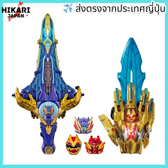 [BANDAI] Number One Sentai Gozyuger DX Ryotega Sword & Tega Sword Gojyu Jar Strongest No.1 Set Ages 