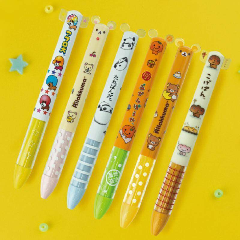 Made in Japan funbox Rainbow Dog Papa Bear Rilakkuma Limited Edition mimi Black Red Two-Color Ear Pe