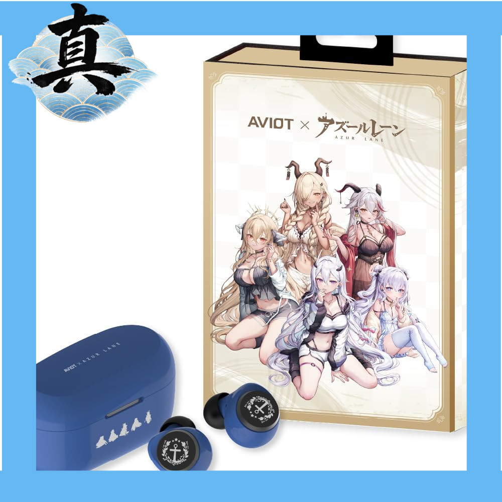 จัดส่งตรงจากญี่ปุ่น🌸 AVIOT TE-V1R-AZL หูฟังไร้สายรุ่นพิเศษร่วมคอลแลปกับ Azur Lane ｜ไดรเวอร์คู่ Hybri