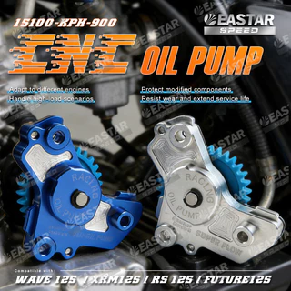 ปั๊มน้ำมันเครื่อง ปั๊มน้ำมัน CNC สำหรับ เวฟ 125, Click 125/150, ฟิวเจอร์ 125, เอ็นแม็กซ์ V1, เอีโรซ์ V2, สไนเปอร์ 150 อัตราการไหลสูง