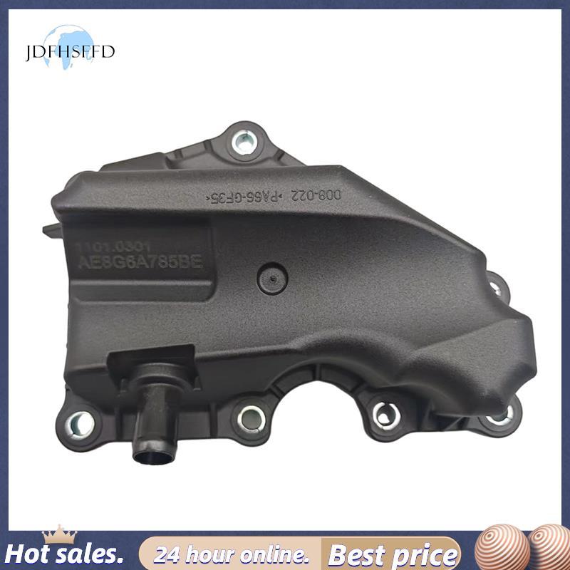 jdfhsffdOil Separator AE8Z6A785D AE8G6A785BE สําหรับ Focus Escort Fiesta C60713570ก 1907021