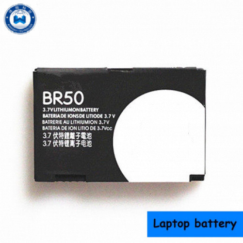 ★BR50 Phone Replacement Battery For Motorola Razr V3C V3ie U6 V3i V3 V3r V3t V3Z MS500 battery