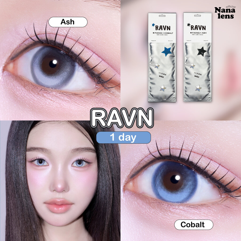 MYFiPN Ravn 1 Day [Fixing Lens] #เลนส์ไม่หมุน คอนแทคเลนส์รายวัน 5 คู่