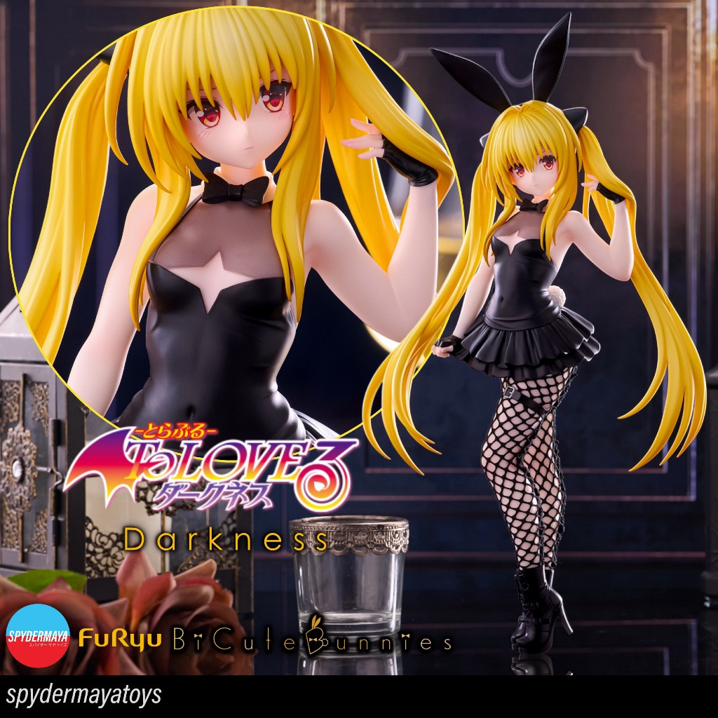 🎈   [Pre-Order]Darkness BiCute Bunnies Figure - To LOVE-Ru Darkness - FuRyu