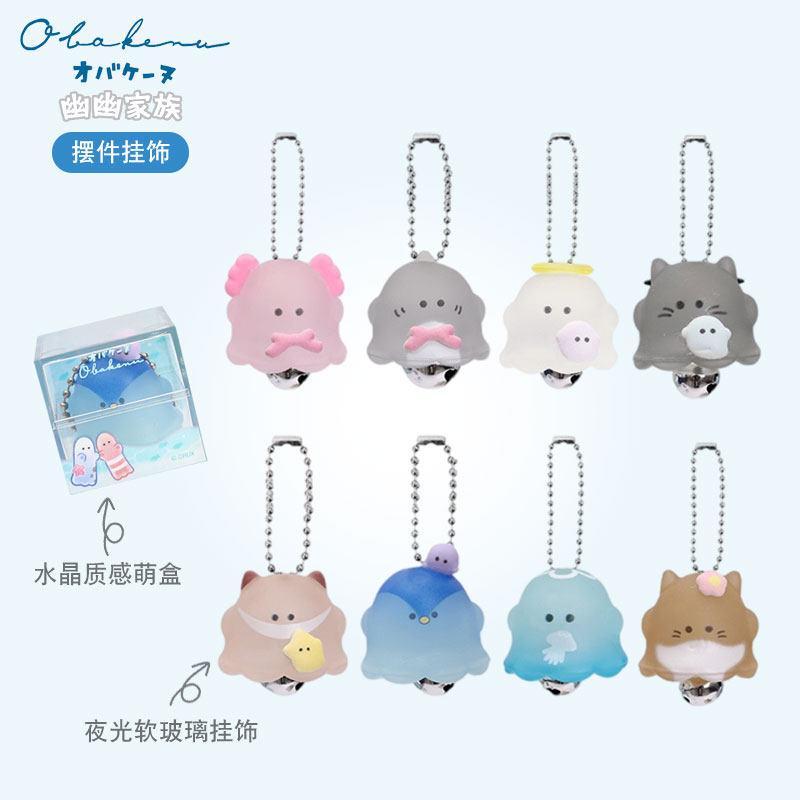 Youyou Family Jewelry Jewelry Jewelry Ocean Series Bag Pendants Cute Doll Jewelry Little Penguin Jew
