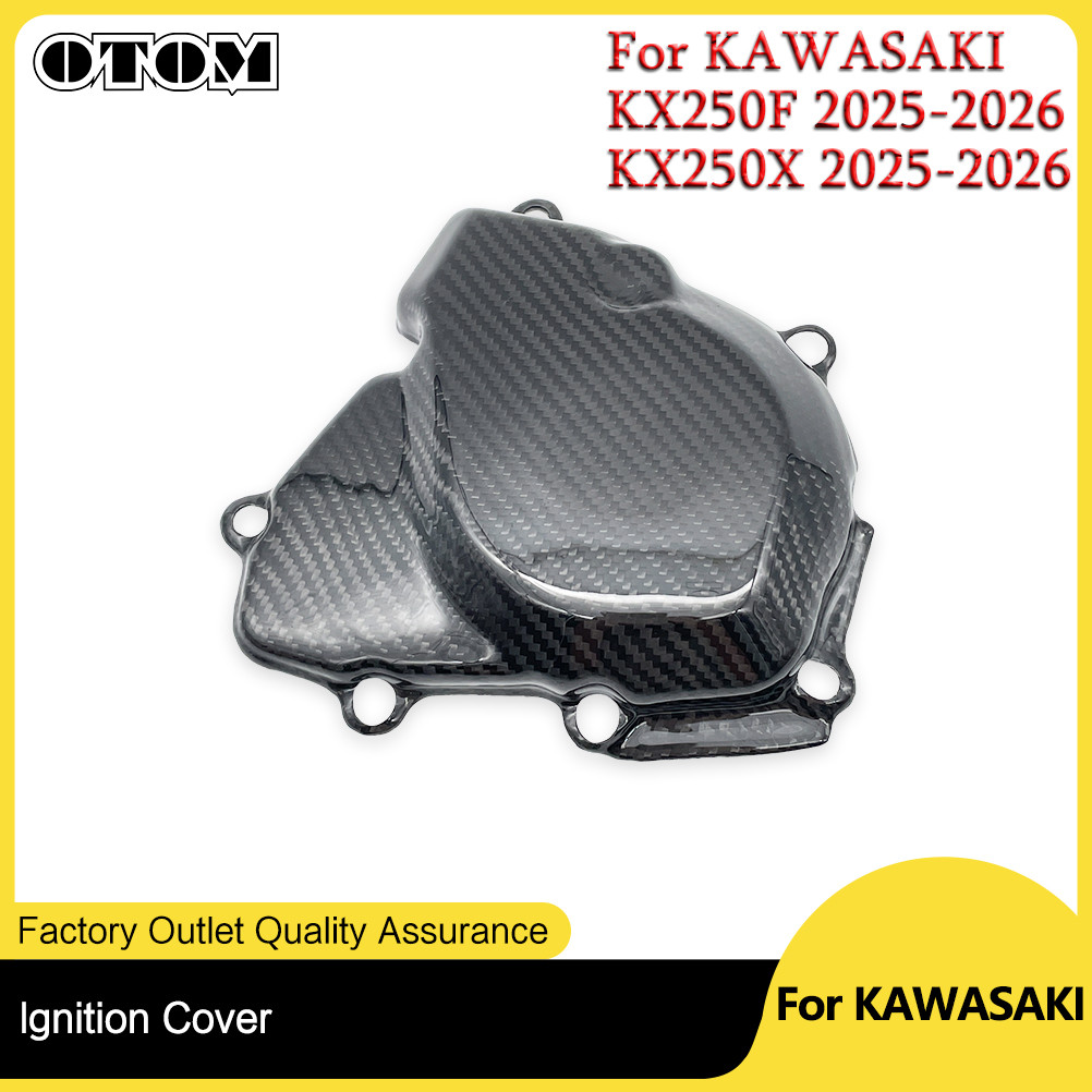 Lฝาครอบป้องกันสเตเตอร์มอเตอร์คาร์บอนไฟเบอร์สำหรับรถมอเตอร์ไซค์ KAWASAKI KX250X KX250F รุ่นใหม่ ปี 20