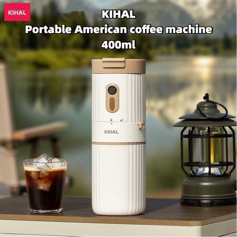KIHAL เครื่องชงกาแฟอเมริกันแบบพกพา 400 มล. บดเครื่องบดแบบบูรณาการ Hand Brew Travel Office ถ้วยกาแฟใน