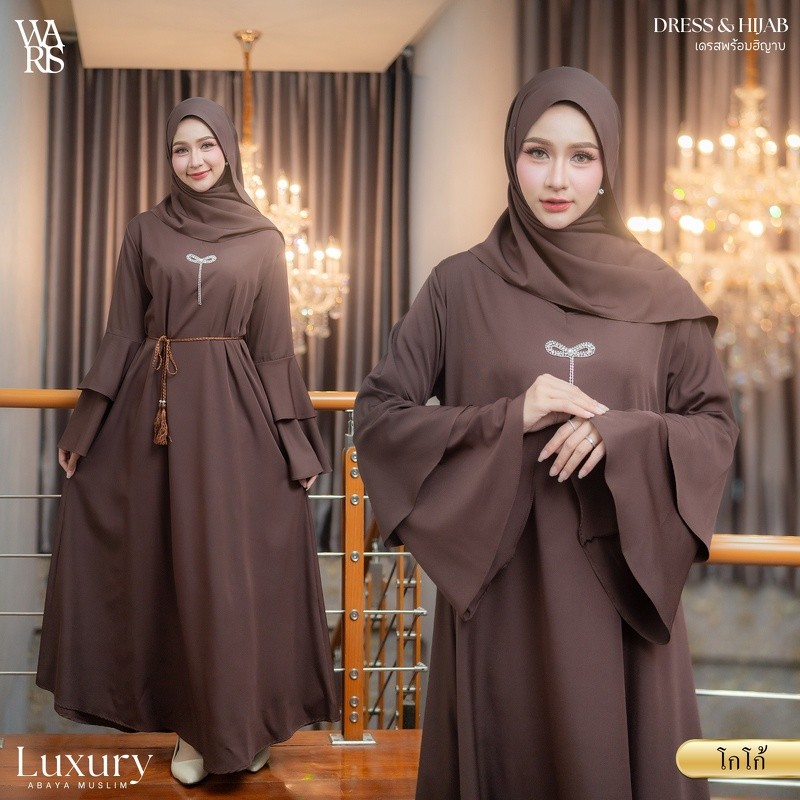 เดรสพร้อมฮิญาบ มีเชือกผูกเอว ชุดเดรสอิสลาม ใส่ออกงานสวยมาก เพิ่มความหรูด้วยเพชร IN49 รุสมีนีมุสลิม