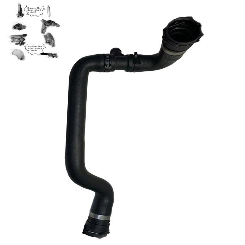 95B122101ท่อหม้อน้ําด้านบนท่อหล่อเย็นสําหรับ 95B 2.0T 95B-122-101-A