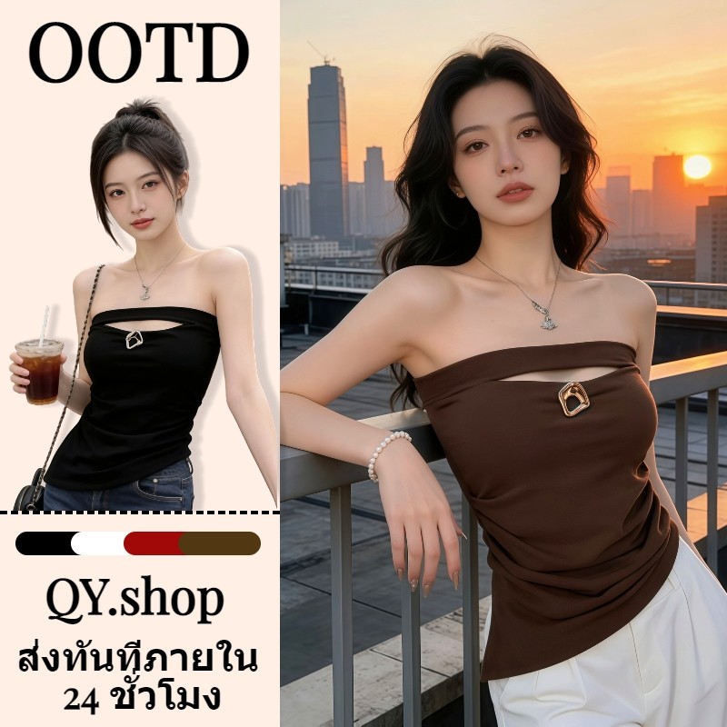 QY.shop เสื้อแฟชั่นผู้หญิงแขนกุดลูกไม้ ไหล่เปลือย ดีไซน์เว้าช่วงเอว สไตล์ลำลอง-FY2960