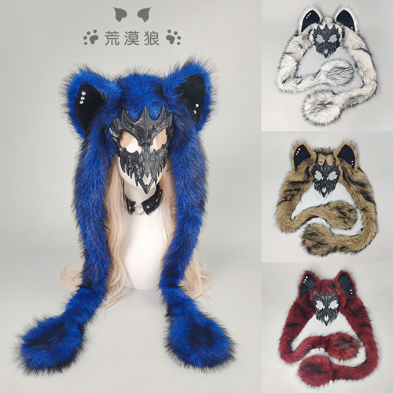 หน้ากากสวมหน้ากากฮาโลวีน OS หน้ากากหมาป่า หน้ากากสัตว์ หน้ากากตุ๊กตาหูสุนัขจิ้งจอกครึ่งหน้า 26.1.28