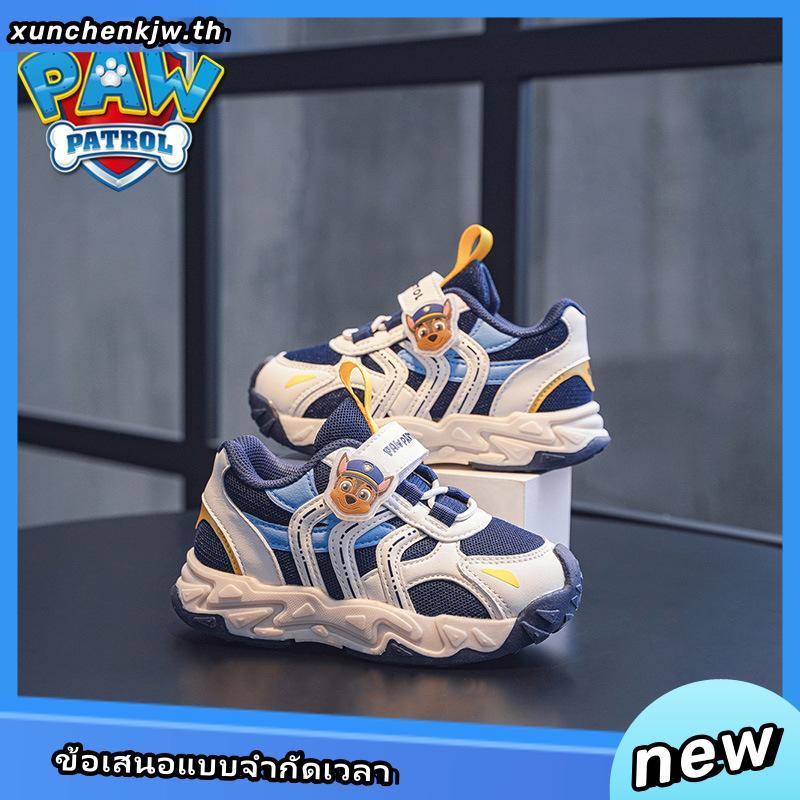Paw PATROL PATROL PAW PATROL Great Contribution รองเท้า อเนกประสงค์ แฟชั่นฤดูใบไม้ผลิ สําหรับเด็กผู้