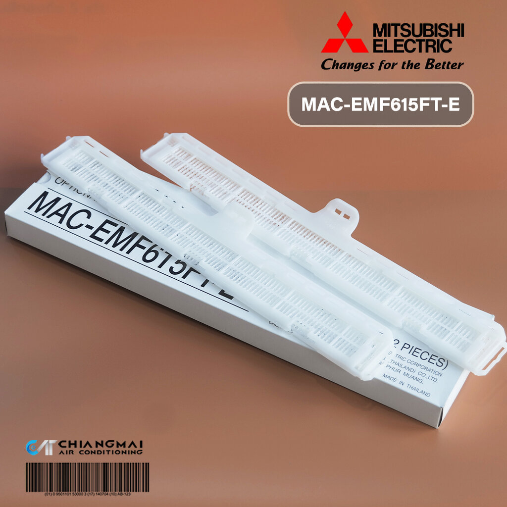MAC-EMF615FT-E (แผ่นฟอกสีขาว) แผ่นกรองอากาศ Mitsubishi Electric (มีกรอบ) แผ่นฟอกอากาศ PM2.5 มิตซูบิชิ (2 ชิ้น/ชุด)