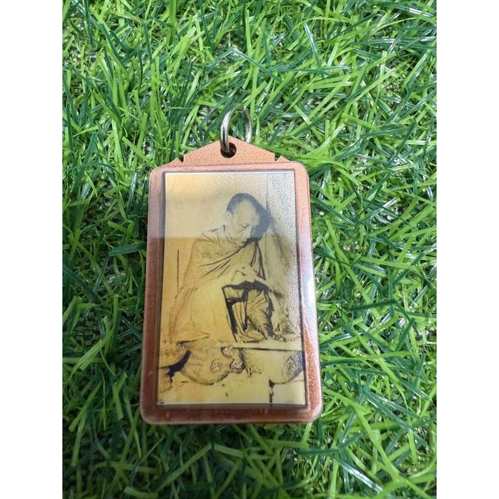 Luang Phak Yuai. Limited Quantity.