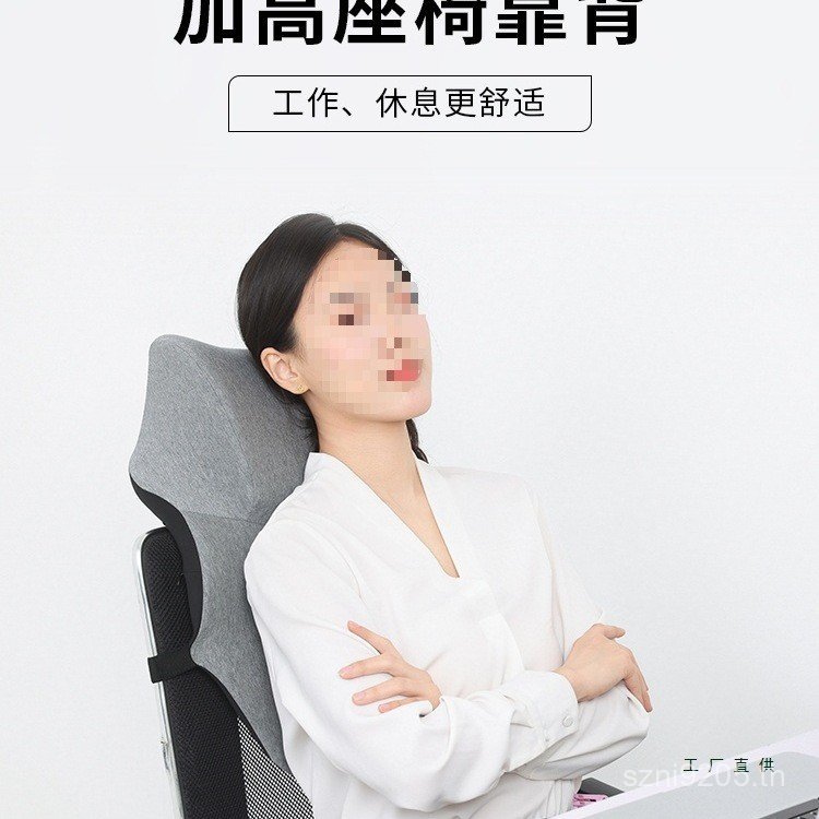 หมอนหมอนคอพนักพิงPlus Look UpหมอนนอนHeadrest Handyเครื่องมือที่นั่งสํานักงานสูงHeadrest Nap Napเก้าอ