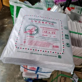 [กระสอบ*30ห่อ] กระดาษห่อข้าว 12x12 12x14 กระดาษเคลือบ ตรานก 1kg×30แพ็ค