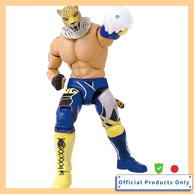 Game Dimensions-Tekken-King Action Figure