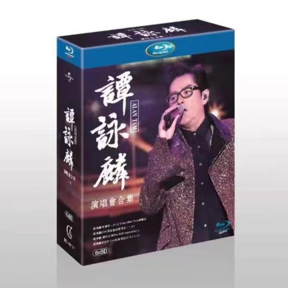 Blu-ray Vocal Concert Complete Works Of Alan Tam Concert Box Set BD25 6 แผ่น C0103