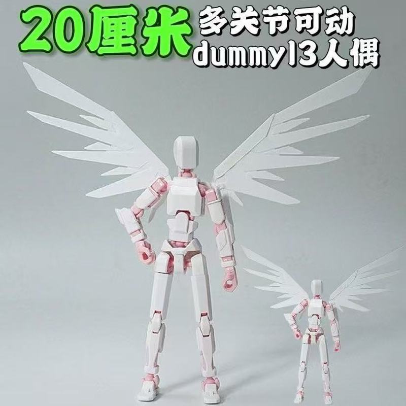 จัดส่งรวดเร็วLucky 13 Action Figure dummy 13 Action Figure t13 Action Figure