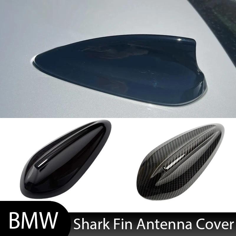 เปียโนสีดํา Shark Fin Antenna สําหรับ BMW M2 M3 M4 X1 X3 X4 X5 X6 F15 F16 F22 F30 F34 F80 F87 F32 F3
