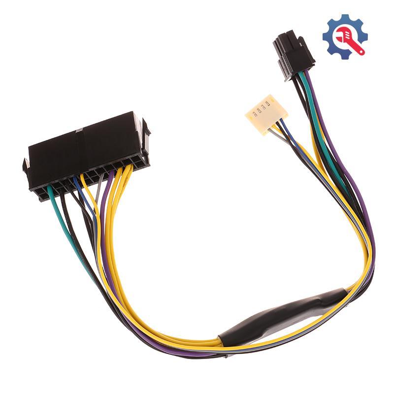 [GEX] 24Pin Female to 6Pin Male Power Adapter Supply Cable Connector for HP Elite 8100 8200 8300 ATX