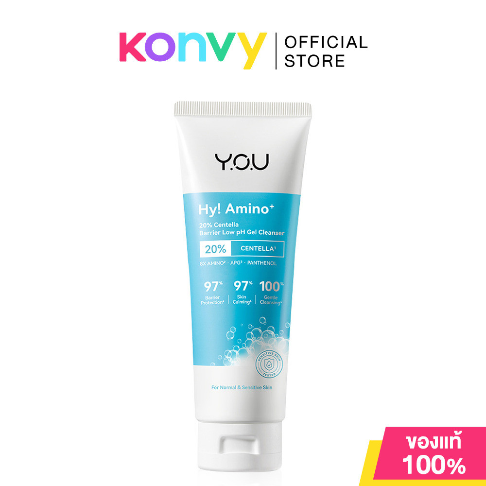 Y.O.U Hy! Amino+ 20% Centella Cleanser 100g วาย.โอ.ยู เจลล้างหน้าสูตรอ่อนโยน.