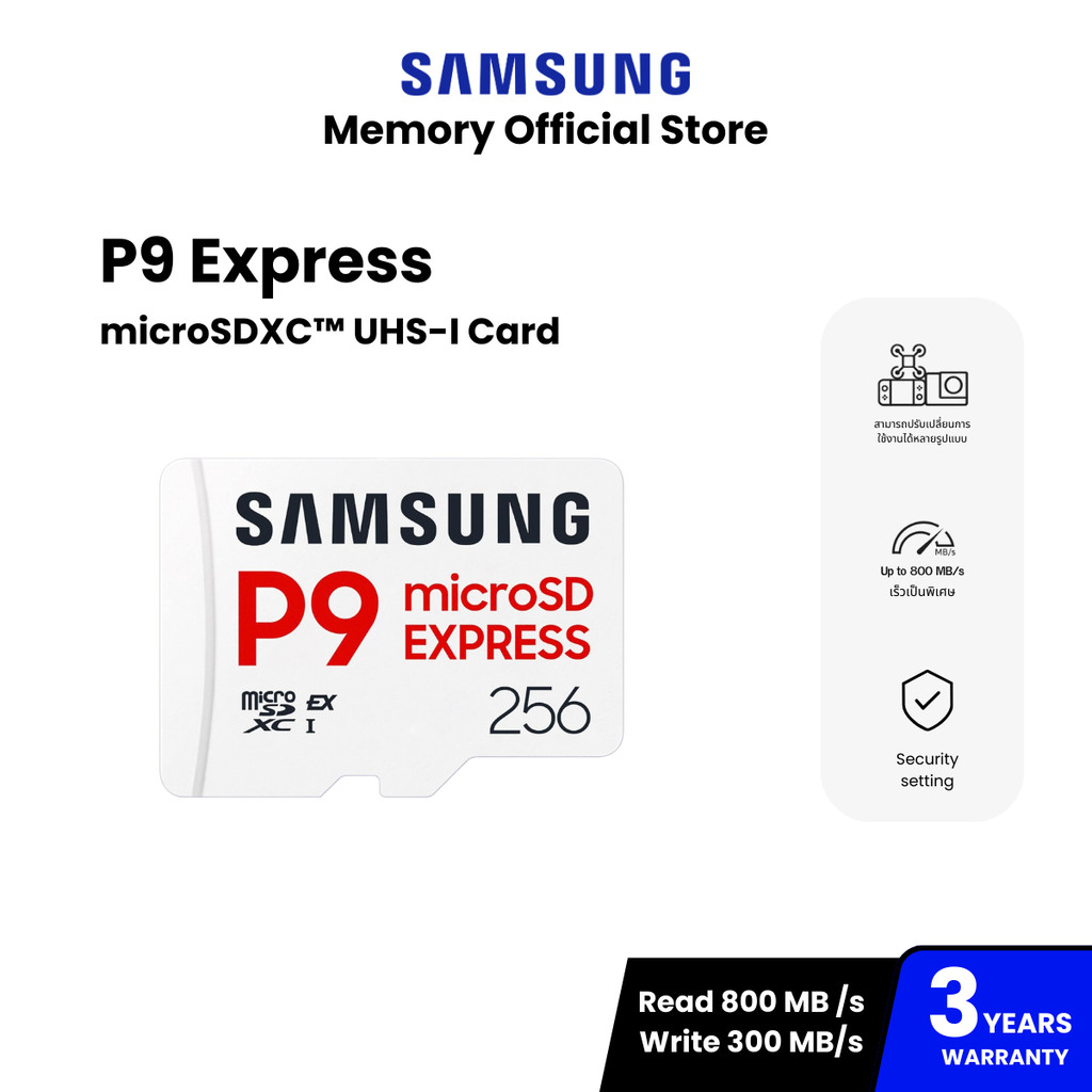 Samsung P9 Express microSD Express Card, 256GB microSDXC Memory Card for Nintendo-Switch ™ 2