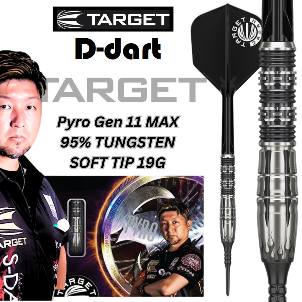 TIP SOFT DARTS - 19G PYRO GEN 11 HOSHINO 95% TUNGSTEN DART SET ELECTRONIC DART
