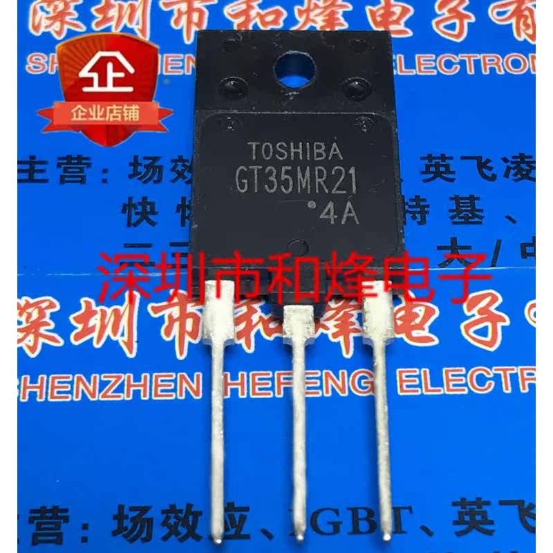 ((ราคาเดียว) GT35MR21 TO-3PF